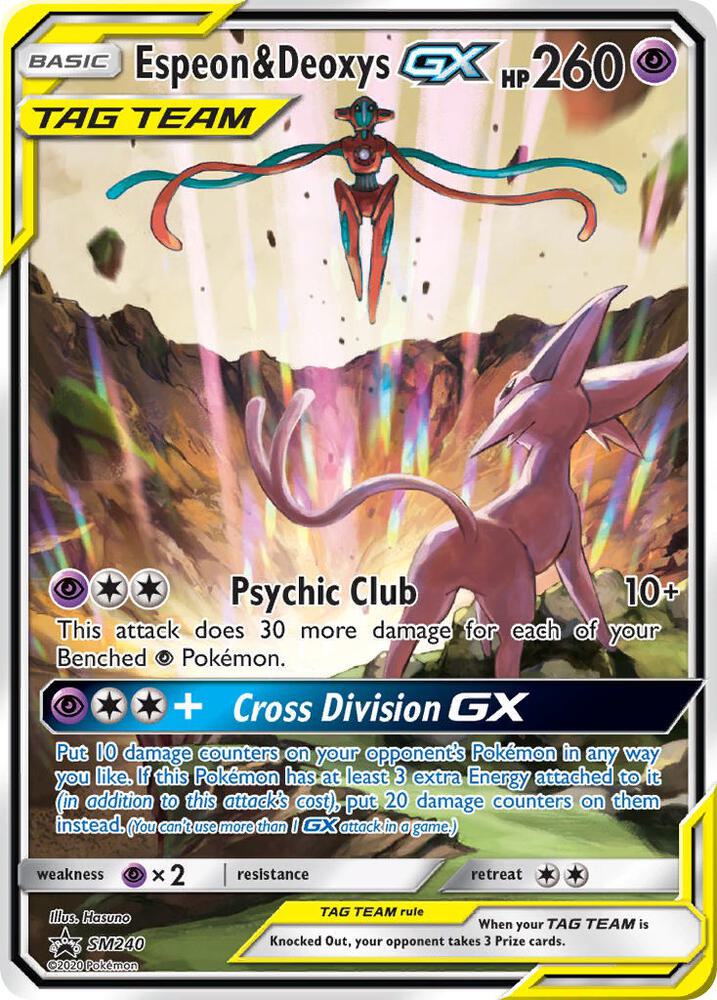 Espeon & Deoxys GX - Promo SM Promos SM240 NM (Back)