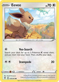 Eevee Common SWSH07: Evolving Skies 125/203 NM (Back)