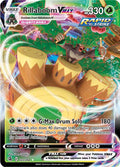 Rillaboom VMAX Ultra Rare SWSH08: Fusion Strike 023/264 NM (Back)