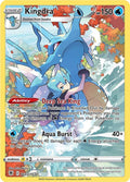 Kingdra Ultra Rare SWSH10: Astral Radiance Trainer Gallery TG03/TG30 NM (Back)
