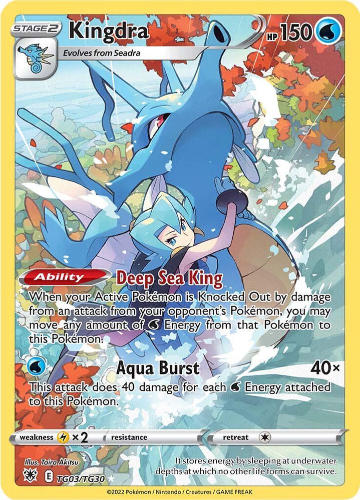 Kingdra Ultra Rare SWSH10: Astral Radiance Trainer Gallery TG03/TG30 NM (Back)