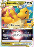 Dragonite VSTAR Promo SWSH: Sword & Shield Promo Cards SWSH236 NM (Back)