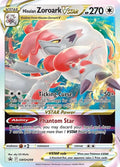 Hisuian Zoroark VSTAR Promo SWSH: Sword & Shield Promo Cards SWSH298 NM (Back)