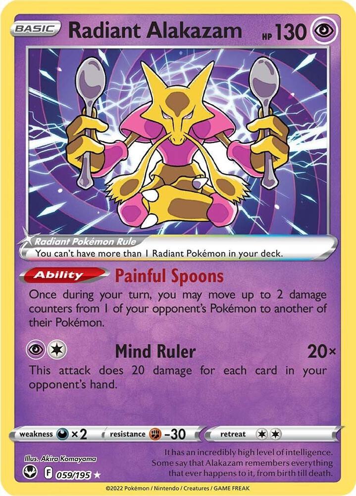 Radiant Alakazam Radiant Rare SWSH12: Silver Tempest 059/195 NM (Back)