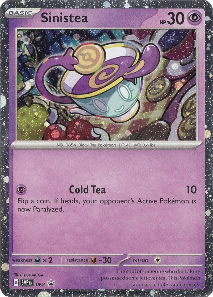 Sinistea - Promo SV: Scarlet & Violet Promo Cards 062 NM (Cosmos Holo) (Back)