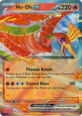 Ho-oh ex Classic Collection Trading Card Game Classic 007/034 NM (Back)