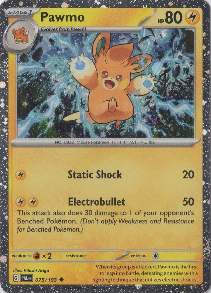 Pawmo (Cosmo Foil) Promo Miscellaneous Cards & Products 075/193 NM (Back)