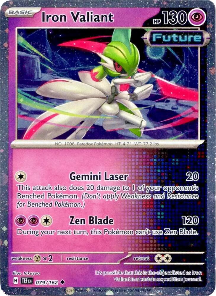 Iron Valiant - (Cosmos Holo) Uncommon Miscellaneous Cards & Products 079/162 NM (Back)
