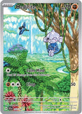 Meditite Illustration Rare SV07: Stellar Crown 153/142 NM (Back)