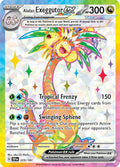 Alolan Exeggutor ex Ultra Rare SV08: Surging Sparks 225/191 NM (Back)