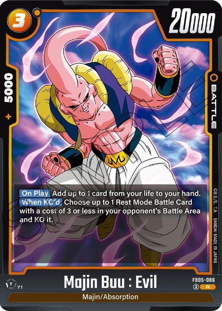 Majin Buu: Evil Rare New Adventure FB05-086 NM (Back)