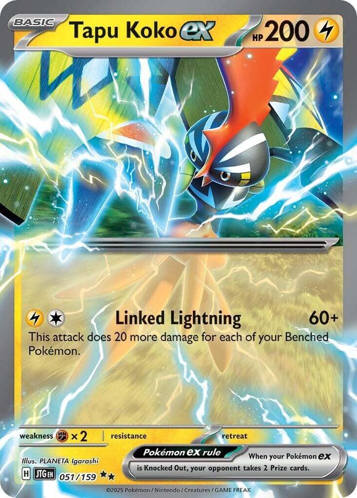 Tapu Koko ex Double Rare SV09: Journey Together 051/159 NM (Back)