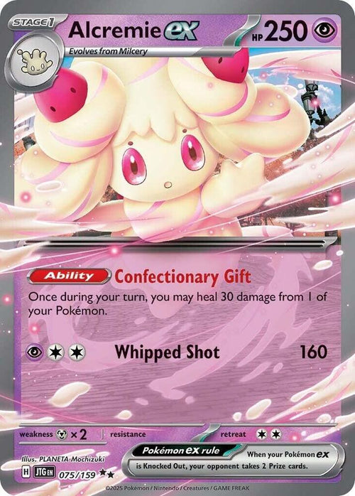 Alcremie ex Double Rare SV09: Journey Together 075/159 NM (Back)