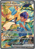 Hop's Zacian ex Special Illustration Rare SV09: Journey Together 186/159 NM (Back)