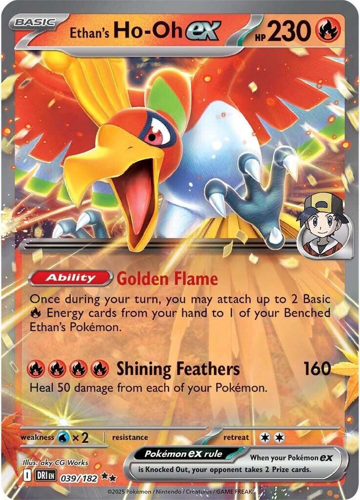 Ethan's Ho-Oh ex - Double Rare SV10: Destined Rivals 039/182 NM