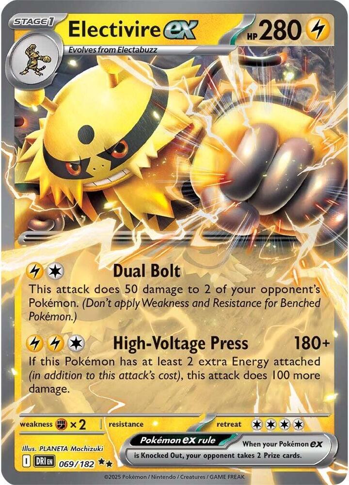 Electivire ex - Double Rare SV10: Destined Rivals 069/182 NM (Back)