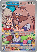 Arven's Greedent Illustration Rare SV10: Destined Rivals 205/182 NM (Back)