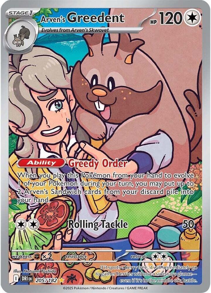 Arven's Greedent Illustration Rare SV10: Destined Rivals 205/182 NM (Back)