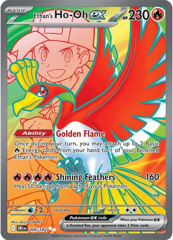 Ethan's Ho-Oh ex Ultra Rare SV10: Destined Rivals 209/182 NM (Back)