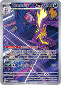 Toxtricity Illustration Rare ME02: Phantasmal Flames 103/094 NM (Back)