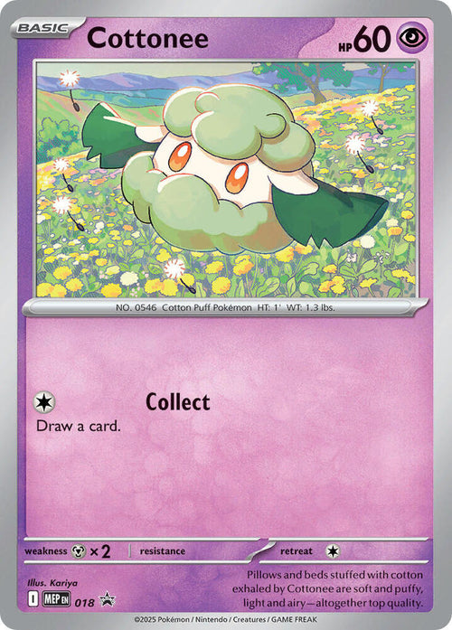 Cottonee (Cosmos Holo) Promo ME: Mega Evolution Promo 018 NM (Back)