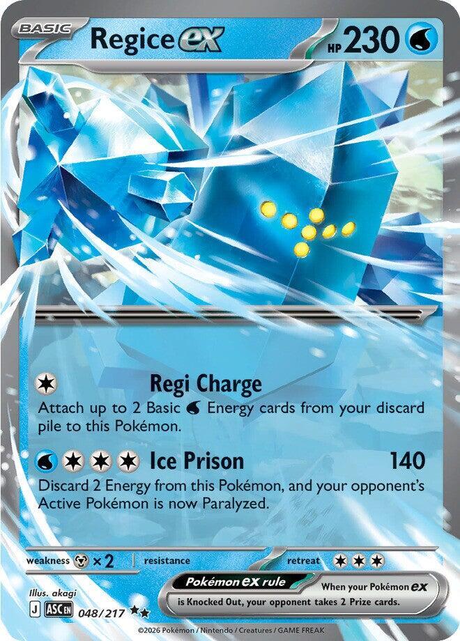 Regice ex Double Rare ME: Ascended Heroes 048/217 NM (Back)