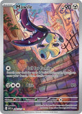 Mawile Illustration Rare ME: Ascended Heroes 246/217 NM (Back)