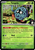 Erika's Tangela - (Cosmo Holo) Common Miscellaneous Cards & Products 007/217 NM (Back)