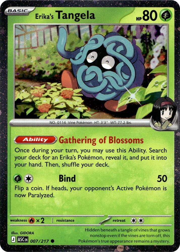 Erika's Tangela - (Cosmo Holo) Common Miscellaneous Cards & Products 007/217 NM (Back)