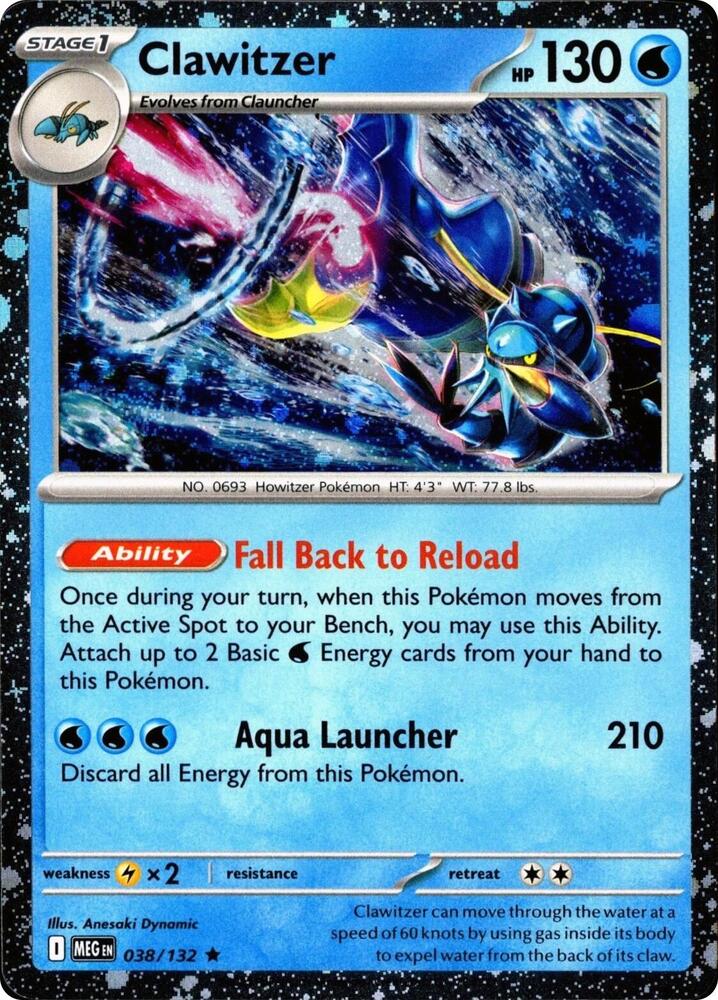 Clawitzer (Cosmos Holo) Rare Miscellaneous Cards & Products 038/132 NM (Back)