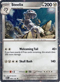 Steelix - (Cosmos Holo) Rare Miscellaneous Cards & Products 093/132 NM (Back)