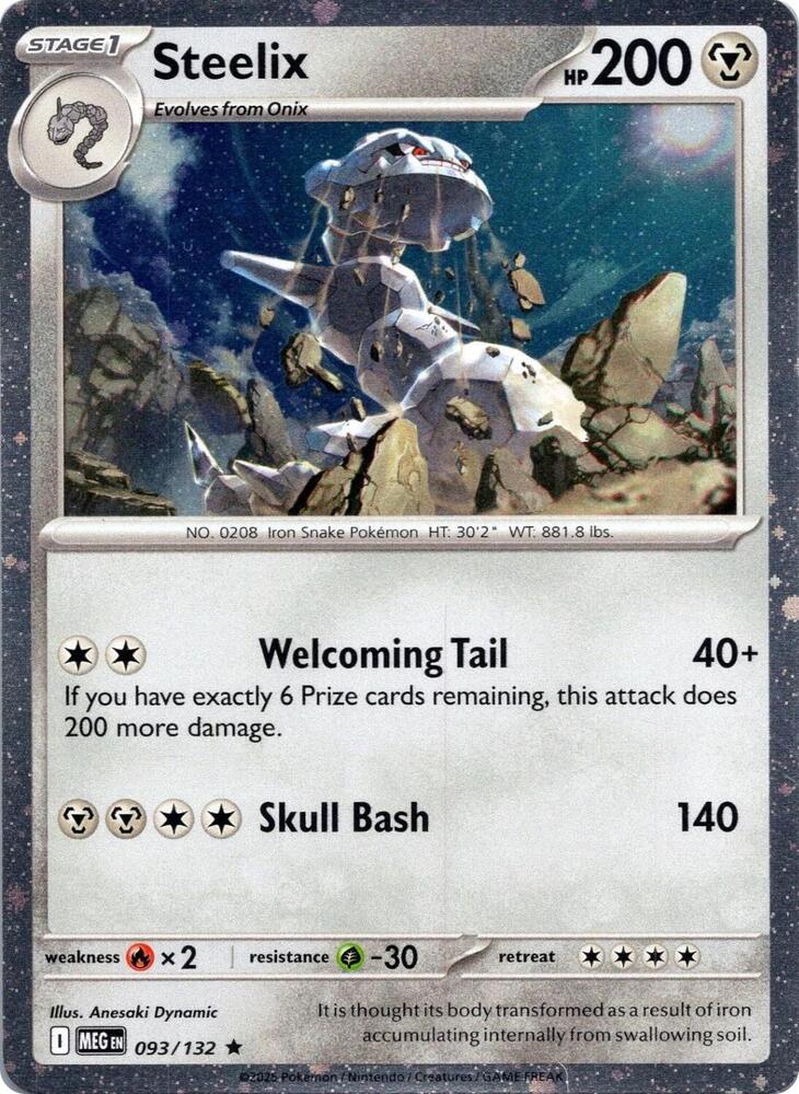 Steelix - (Cosmos Holo) Rare Miscellaneous Cards & Products 093/132 NM (Back)