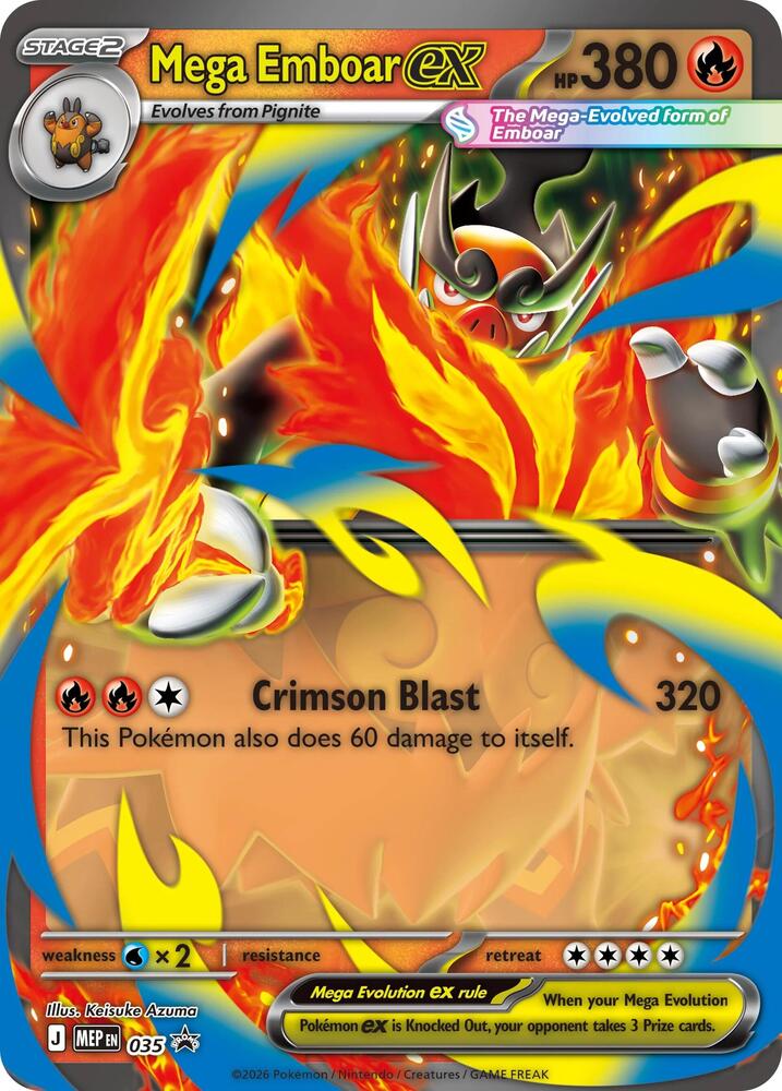 Mega Emboar ex - Promo ME: Mega Evolution Promo 035 NM (Back)