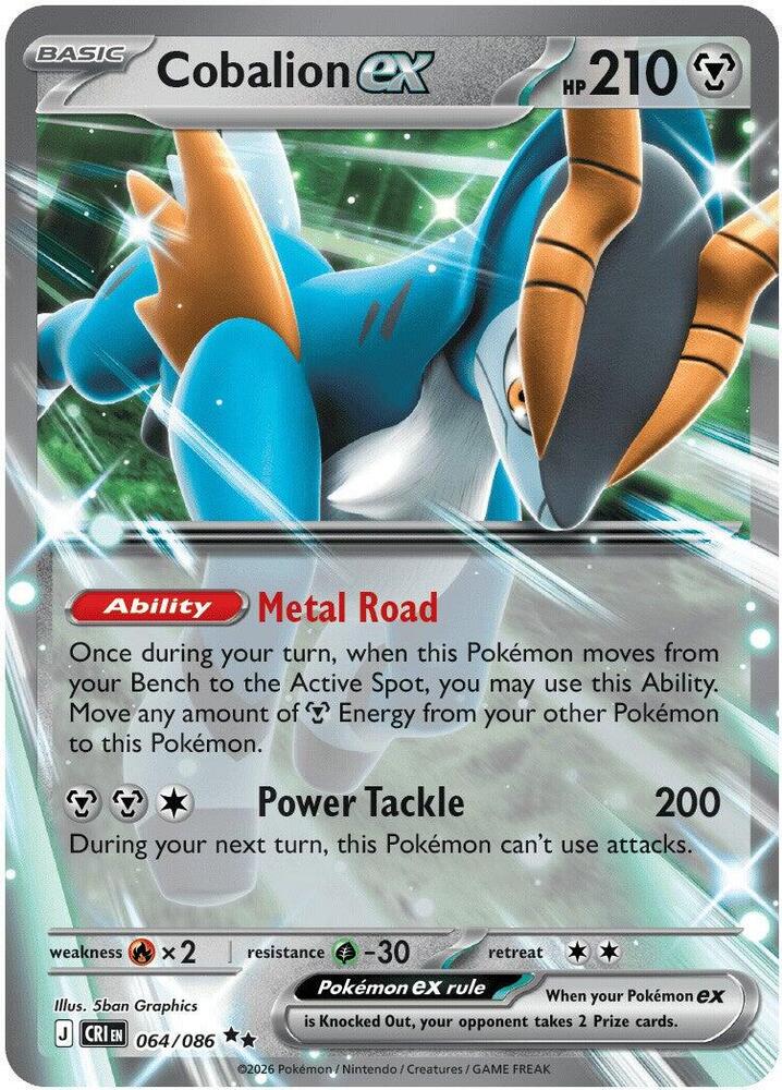 Cobalion ex - Double Rare ME04: Chaos Rising 064/086 NM (Back)