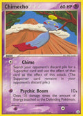Chimecho Rare Hidden Legends 17/101 LP (Ask for Photos) (Back)