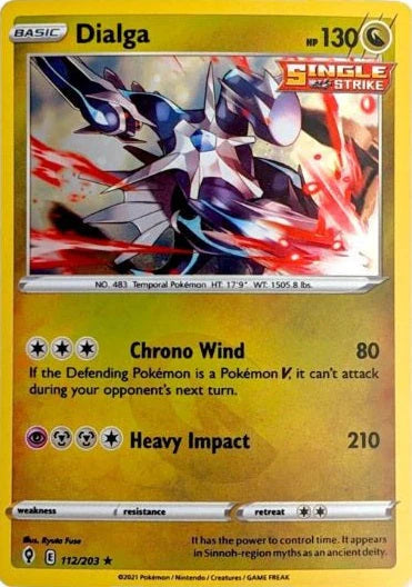 Dialga - (Cosmos Holo) Promo Miscellaneous Cards & Products 112/203 NM