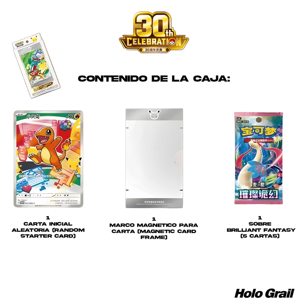 Pokémon 30th Anniversary Box - Simplified Chinese